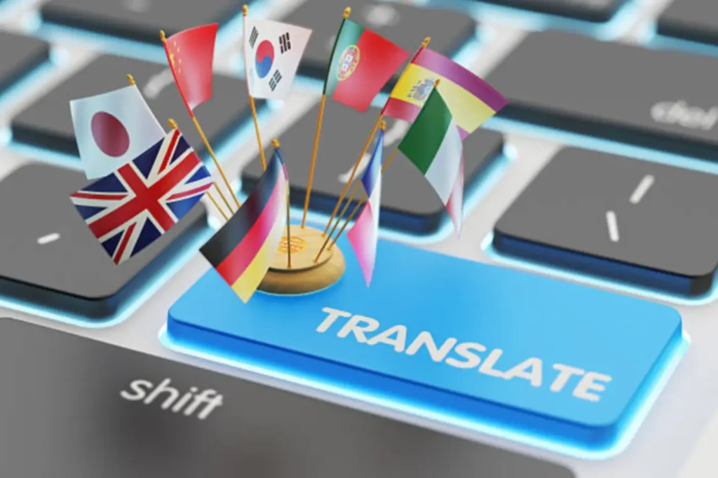 Professional human translation services enhanced by terminology management technology.